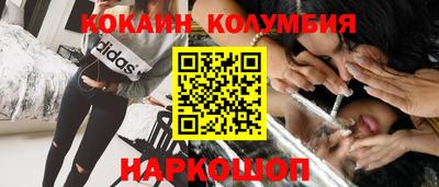 MDMA Premium VHQ Бузулук