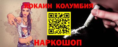 марихуана Бугуруслан