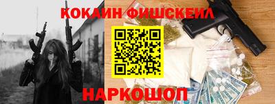 марихуана Бугуруслан