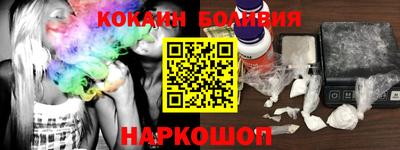 MDMA Premium VHQ Бузулук