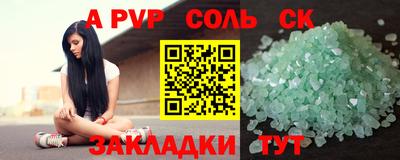 MDMA Premium VHQ Бузулук