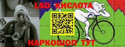 кокаин колумбия Обнинск