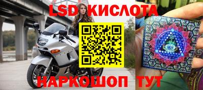 дистиллят марихуана Будённовск