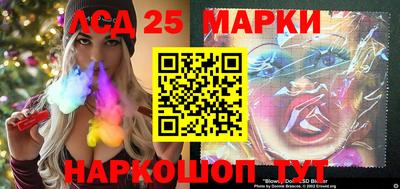 марихуана Бугуруслан