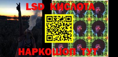 MDMA Premium VHQ Бузулук