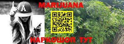 MDMA Premium VHQ Бузулук