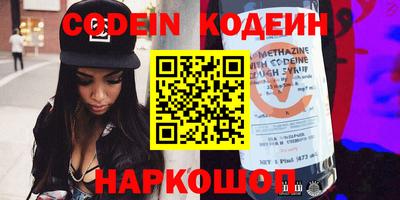 MDMA Premium VHQ Бузулук