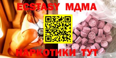 дистиллят марихуана Будённовск