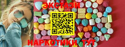 дистиллят марихуана Будённовск