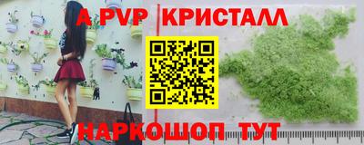 марихуана Бугуруслан