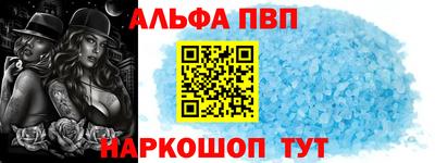 дистиллят марихуана Будённовск