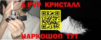 прущая мука Нягань