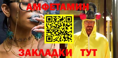 MDMA Premium VHQ Бузулук