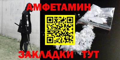 дистиллят марихуана Будённовск