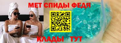 дистиллят марихуана Будённовск