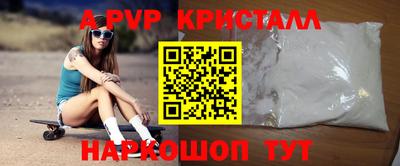 MDMA Premium VHQ Обь