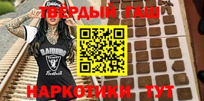 MDMA Premium VHQ Бузулук