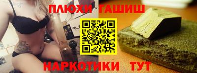 мяу мяу мука Баксан