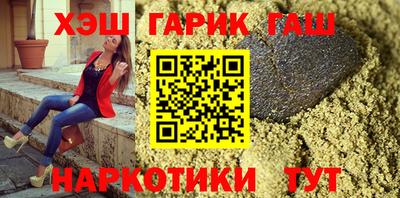MDMA Premium VHQ Бузулук