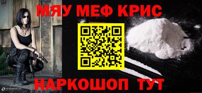 MDMA Premium VHQ Бузулук